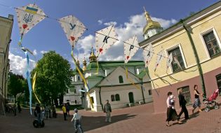 Воздушные змеи