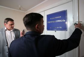 Yuriy Grymchak and Taras Stetskiv