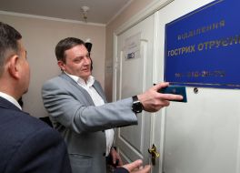 Yuriy Grymchak and Taras Stetskiv