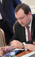Sergey Arbuzov