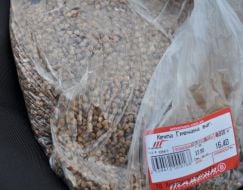 Пакет с гречкой