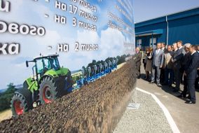 Виктор Янукович