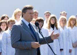 Виктор Янукович