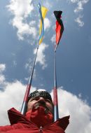 Всеукраинская акция «День гнева»