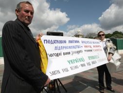 All-Ukrainian action "Day of Anger"