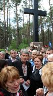 Liliya Grigorovich, Viktor and Yekaterina Yushchenko