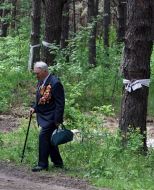 Літній чоловік