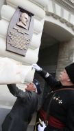 Установление мемориальной доски Дмитрию Палииву