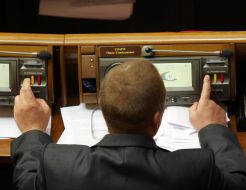 Павло Солтус