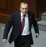 Артем Пшонка