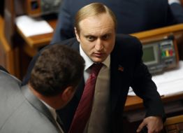 Артем Пшонка