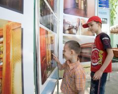 Children from large families Chernyshov