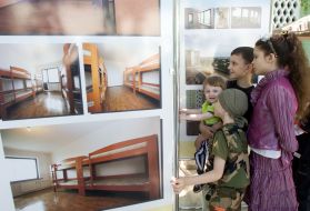 Children from large families Chernyshov