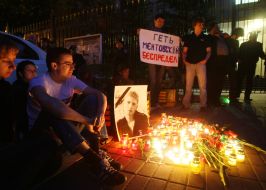 Фотографія Ігоря Індила