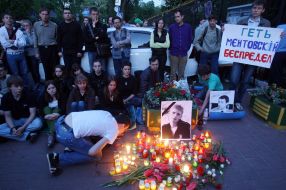 Фотографія Ігоря Індила