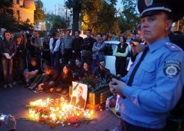 Співробітник міліції 