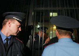 Співробітники міліції