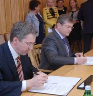 Анатолий Заболотный и Александр Вилкул