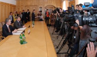 Подписание меморандума