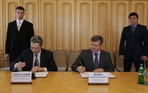 Анатолий Заболотный и Александр Вилкул