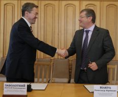 Анатолий Заболотный и Александр Вилкул