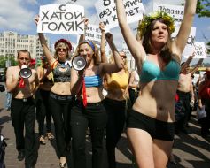 Активистки женского движения FEMEN