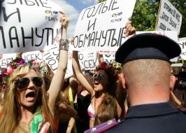 Activist women's movement FEMEN