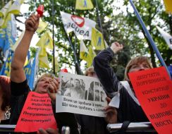 Участники Весеннего марша протеста