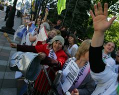 Участники Весеннего марша протеста