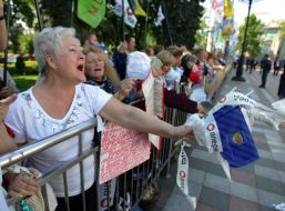 Участники Весеннего марша протеста