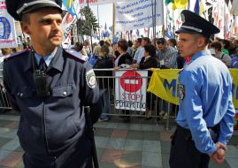 Сотрудники милиции 