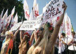 Активістки жіночого руху FEMEN