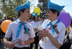 Participants of holiday