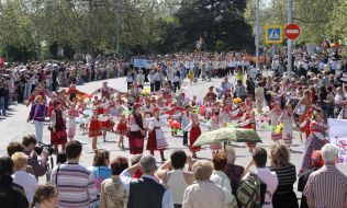 Participants of holiday