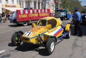 Participants of holiday