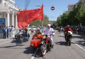 Participants of holiday