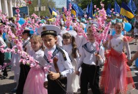 Participants of holiday