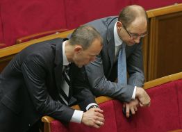 Andrey Kozhemyzkin and Arseniy Yatsenyuk