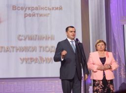 Vitaliy Zaharchenko and Valentina Arbuzova