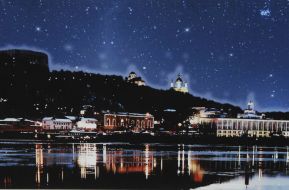 View to the Church of the Dime