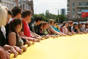 State flag the greatest in Ukraine