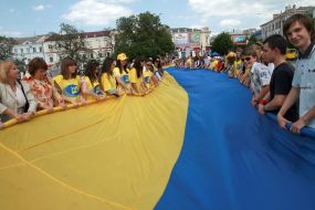 State flag the greatest in Ukraine
