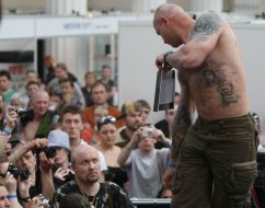 Participant of the festival "Tattoo-Collection-2011"
