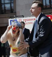 Активистка женского движения FEMEN