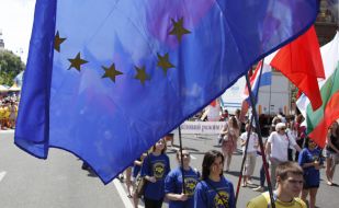 Празднование Дня Европы