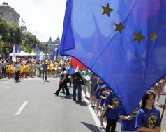 Празднование Дня Европы