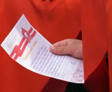 Торжественная клятва