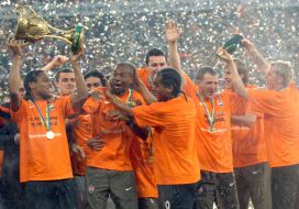 The players of FС "Shakhter" (Donetsk)