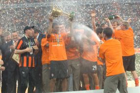 The players of FС "Shakhter" (Donetsk)