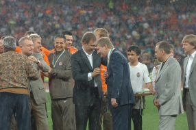 The ceremony of rewarding 